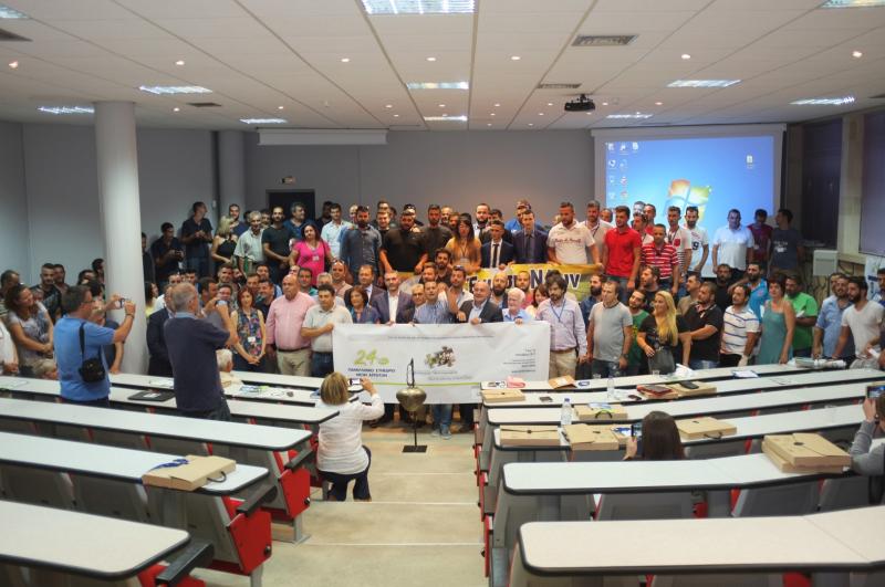 Στη Λιβαδειά το 25ο Συνέδριο Νέων Αγροτών