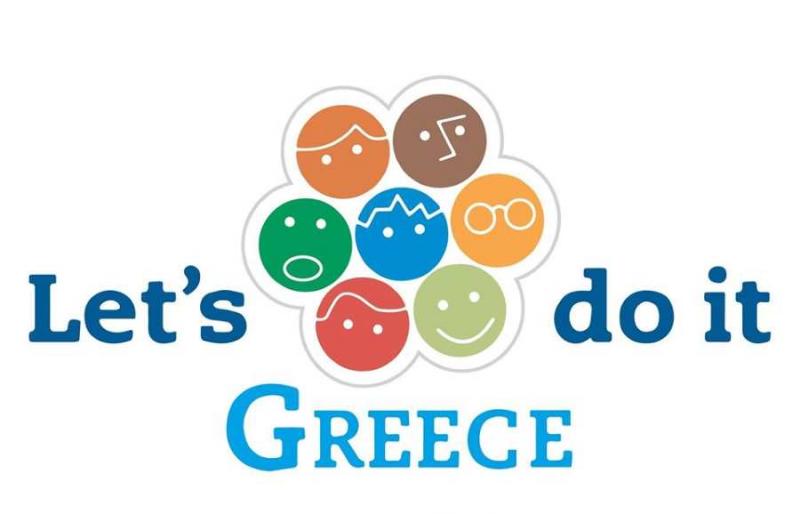 Συνάντηση των εκπροσώπων από τη Μεσσηνία για το &quot;Let’s do it Greece&quot;