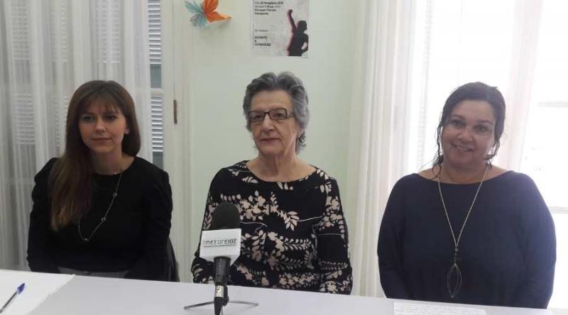 Παιδικά Χωριά SOS: Συναυλία για την Παγκόσμια Ημέρα Δικαιωμάτων του Παιδιού (Βίντεο)