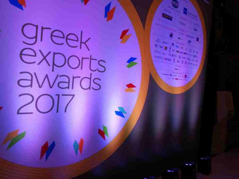 Greek Exports Awards 2017: Another important distinction for “Klimis” company