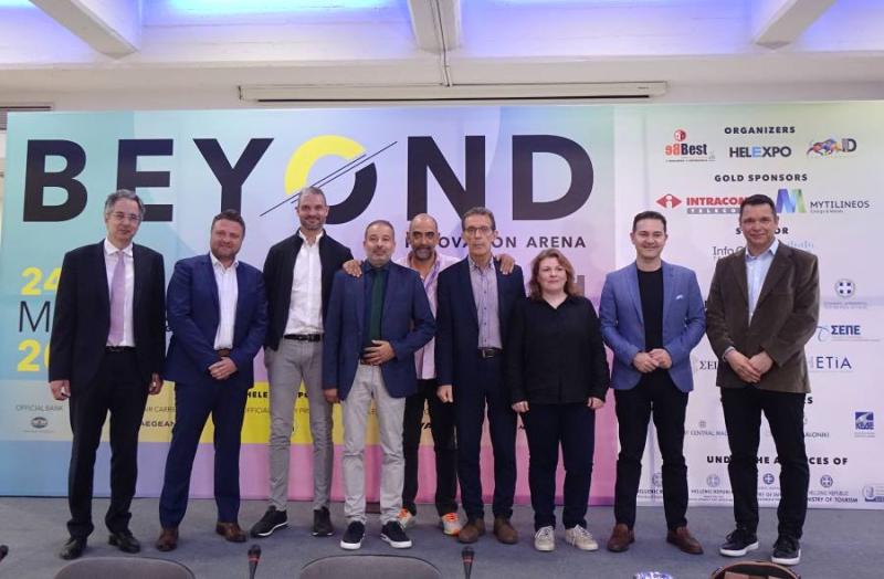 Beyond 2023: Από τις 24-26 Μαΐου η έκθεση καινοτομίας και τεχνολογίας στη  Θεσσαλονίκη
