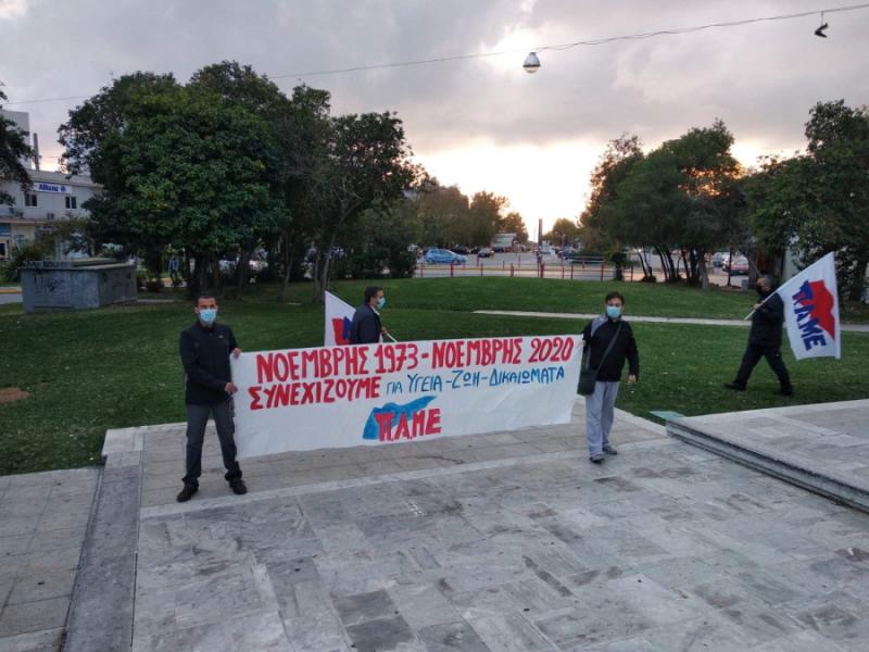 Καλαμάτα: Συγκέντρωση σωματείων για την επέτειο του Πολυτεχνείου