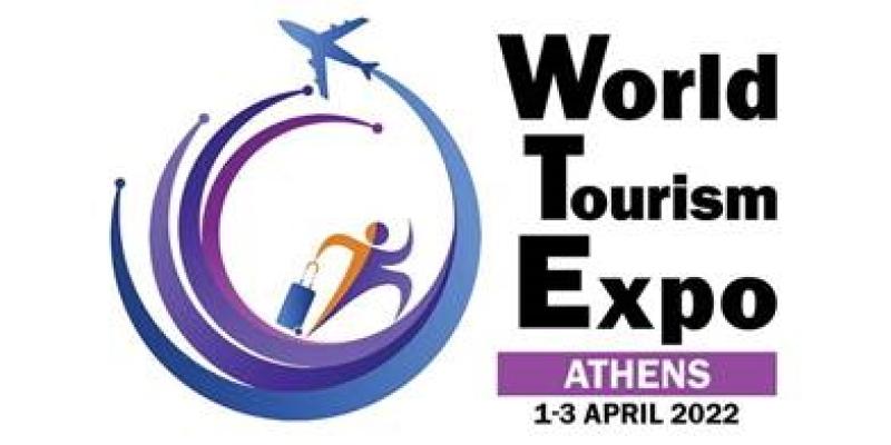 World Tourism Expo 2022: η σημαντικότερη διεθνής τουριστική συνάντηση την 1 Απριλίου