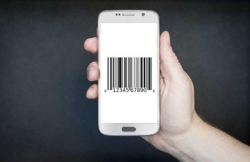 Νέα εφαρμογή για το σύστημα κωδικών barcode