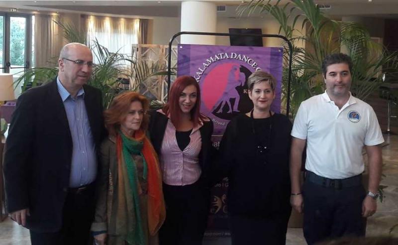 Με 1200 χορευτές ο 2ος Διεθνής Αγώνας Αθλητικού Χορού στην Καλαμάτα