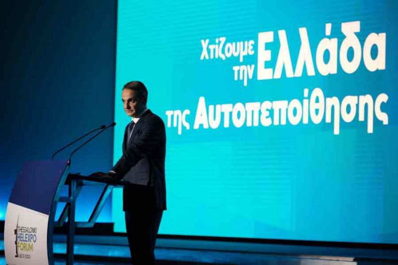 Ποια είναι τα 12 μέτρα στήριξης της οικονομίας λόγω πανδημίας, που ανακοίνωσε σήμερα ο Κυρ. Μητσοτάκης