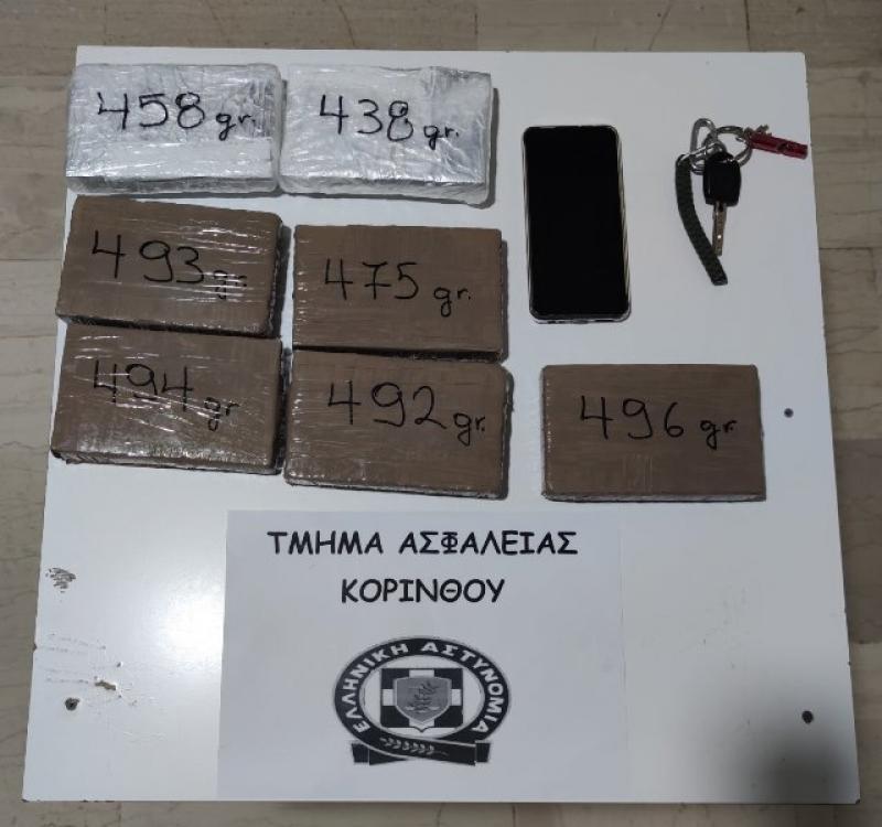 Σύλληψη 38χρονου για ναρκωτικά στην Κορινθία - Κατασχέθηκαν πάνω από 3 κιλά ηρωίνης