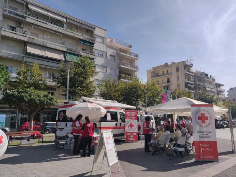 Ελληνικός Ερυθρός Σταυρός: Ημέρα ευαισθητοποίησης για τον καρκίνο του μαστού στην κεντρική πλατεία Καλαμάτας (Φωτογραφίες)