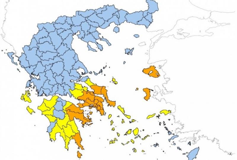 Σε ποιες περιοχές της Ελλάδας υπάρχει πολύ υψηλός κίνδυνος πυρκαγιάς σήμερα