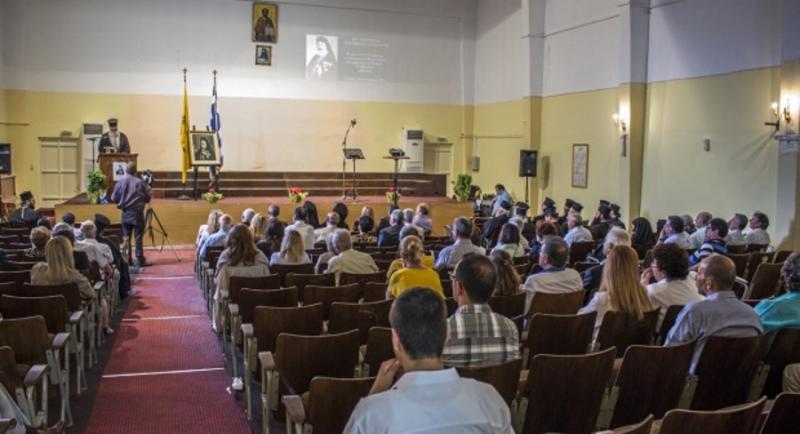 Ενίσχυση στατικού φορέα της Στέγης Νεότητας από την Π.Ε. Λακωνίας