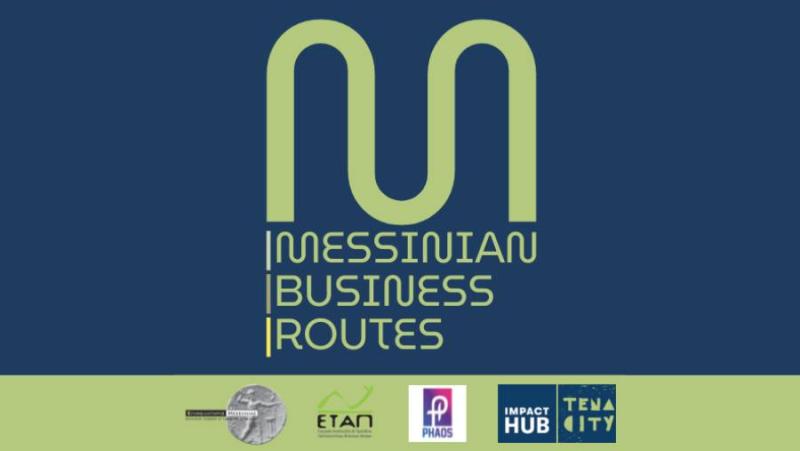 Πρωτοβουλία &quot;Policy connect Μεσσηνία&quot; από τη Θερμοκοιτίδα Επιχειρηματικότητας “Messinian Business Routes”