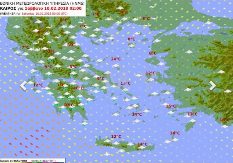 Επιδεινώνεται ο καιρός το Σάββατο