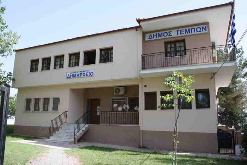 Παράταση ρύθμισης λόγω κατάστασης έκτακτης ανάγκης