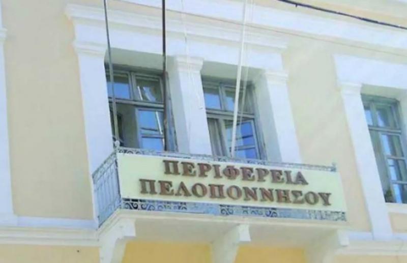 Εργασία καθ’ υπέρβαση του υποχρεωτικού ωραρίου των υπαλλήλων για το 2020