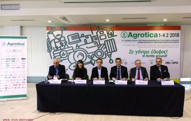 Agrotica: Ξεκινά την 1η Φεβρουαρίου με σύσσωμo τον αγροτικό κλάδο