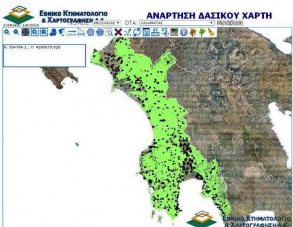Έως τις 12 Ιουνίου η προθεσμία για αντιρρήσεις επί των δασικών χαρτών- Στις 2.700 οι αιτήσεις στη Μεσσηνία