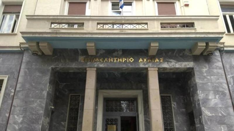 Οι προοπτικές του πρωτογενούς τομέα στο Επιμελητήριο Αχαΐας