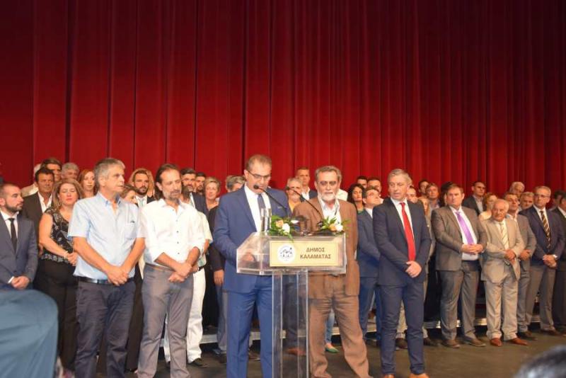 Ορκίστηκε Δήμαρχος Καλαμάτας ο Θανάσης Βασιλόπουλος: &quot;Κανείς δεν περισσεύει&quot;  (Βίντεο - Φωτογραφίες)