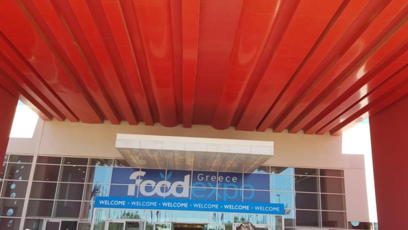 Συμμετοχή της ELGEKA στη Food Expo 2022