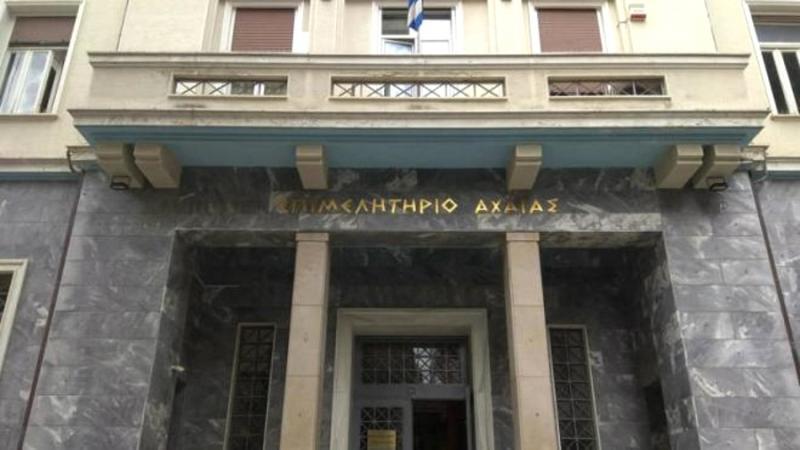 Εκδήλωση για την προώθηση της επιχειρηματικής πρωτοβουλίας στο Επιμελητήριο Αχαΐας