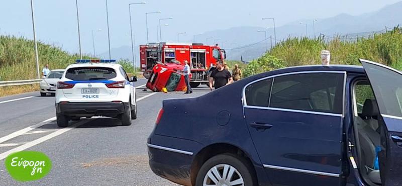 Καλαμάτα: Τροχαίο με ανατροπή κοντά στον κόμβο αεροδρομίου