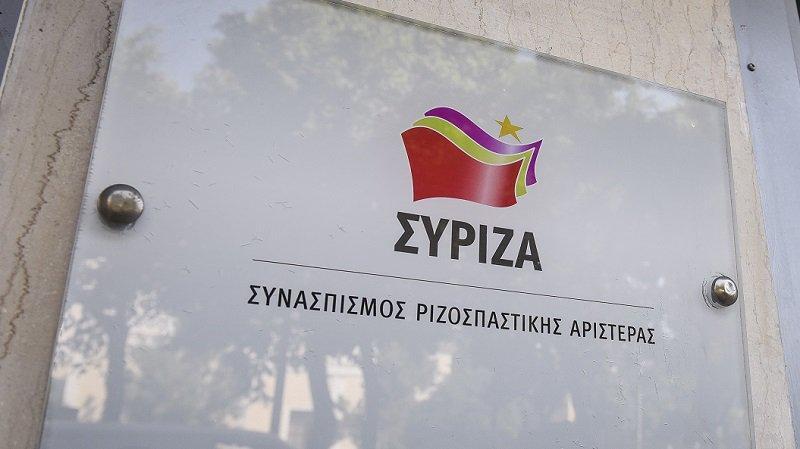 Με Χαρίτση - Ραγκούση - Παπαϊωάννου η αποψινή εκδήλωση του ΣΥΡΙΖΑ στην Καλαμάτα