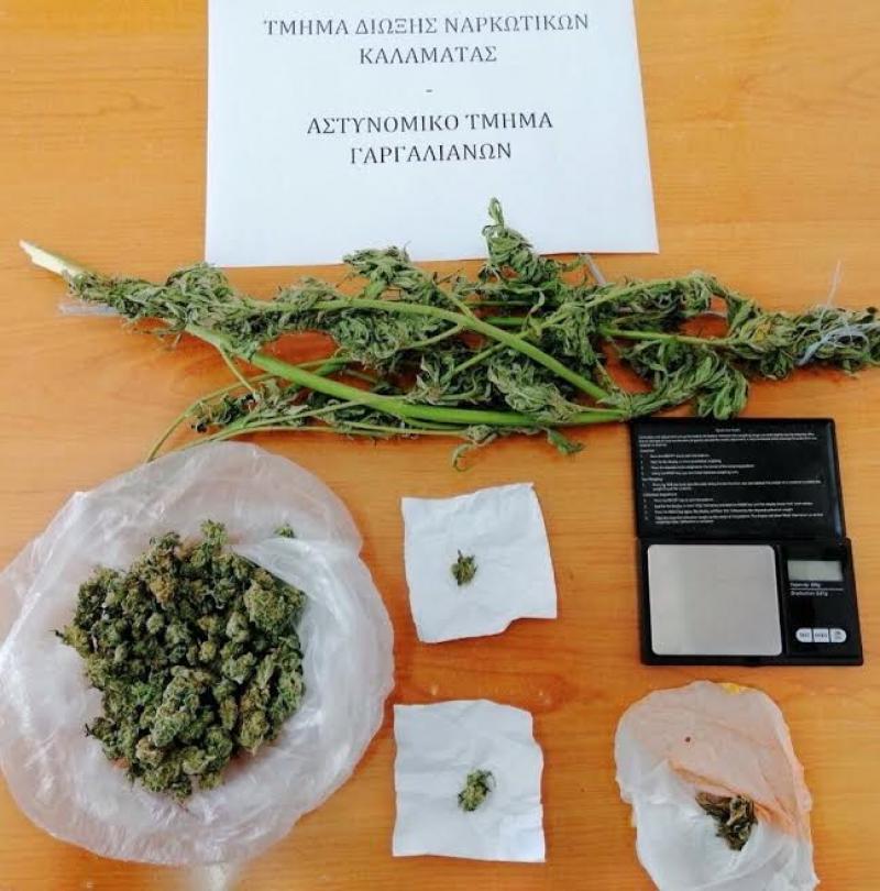 Συνελήφθησαν δύο άτομα για ναρκωτικά στους Γαργαλιάνους