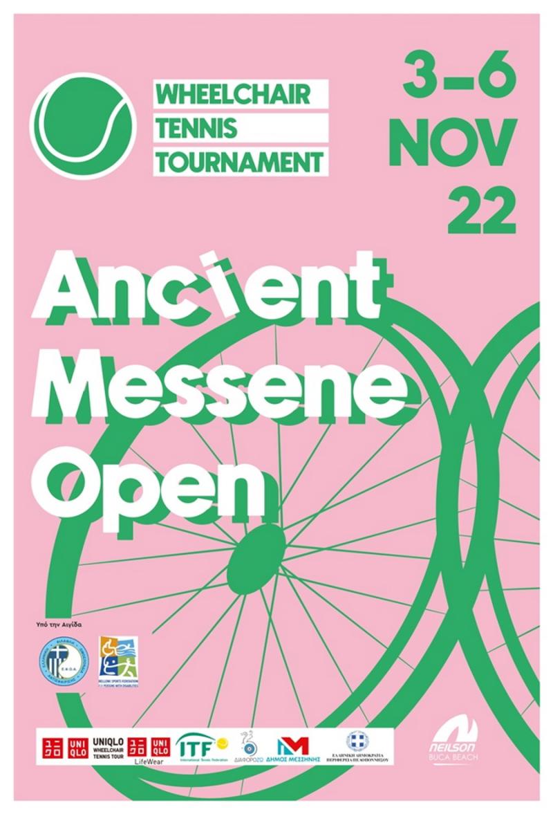 Από την Πέμπτη 3 Νοεμβρίου το 5ο Διεθνές τουρνουά τένις με αμαξίδιο «Ancient Messene Open»