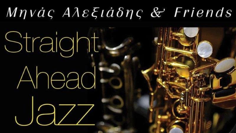 Μηνάς Αλεξιάδης &amp; Friends Straight Ahead Jazz στο Θεατρικό Βαγόνι