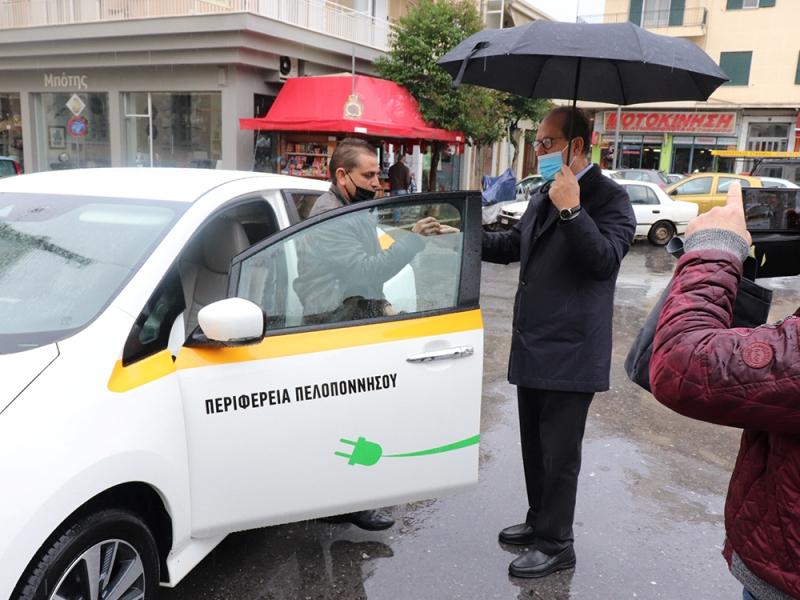 Συχνότερη χρήση των ηλεκτροκίνητων οχημάτων από τις υπηρεσίες της Περιφέρειας Πελοποννήσου