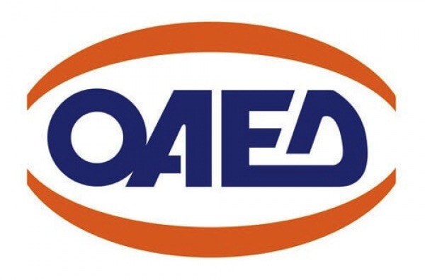 ΟΑΕΔ: Προσλήψεις εκπαιδευτικού προσωπικού στις ΕΠΑΣ