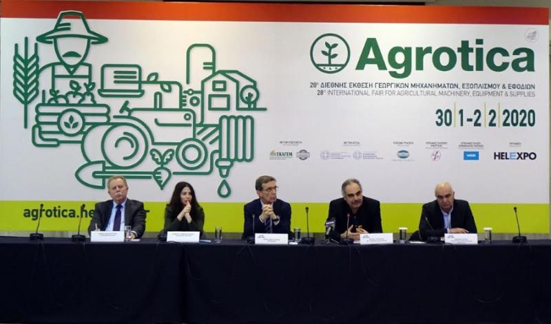 Πάνω από 2.000 οι εκθέτες στην 28η Agrotica