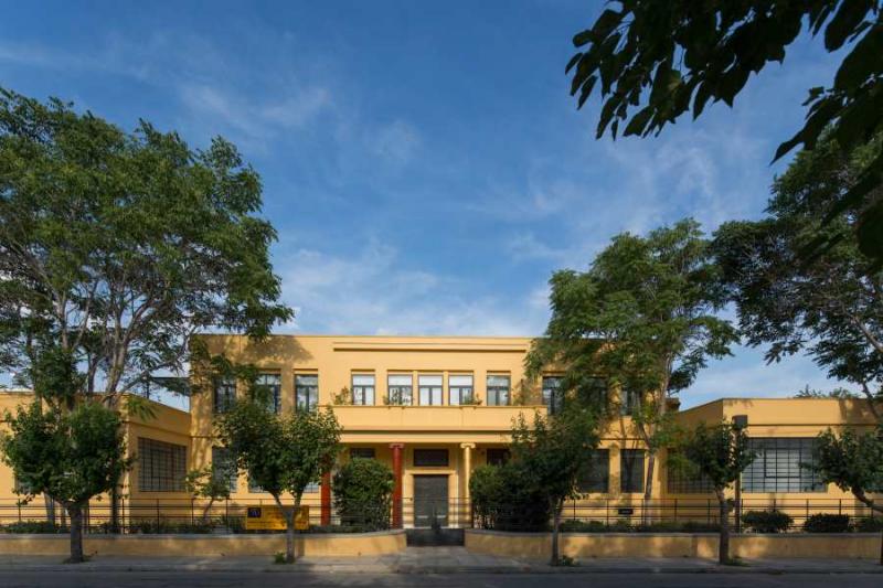 Εργαστήρι δημιουργικής απασχόλησης ενηλίκων &quot;Το άλμπουμ των ... αναμνήσεων&quot;