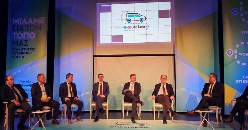 Το 1ο &quot;RouteLab&quot; πραγματοποιήθηκε στη Καλαμάτα (Βίντεο)