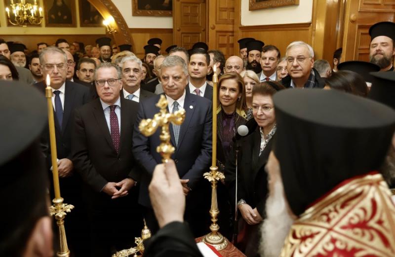 Πραγματοποιήθηκε η κοπή της πρωτοχρονιάτικης βασιλόπιτας της Ιεράς Συνόδου