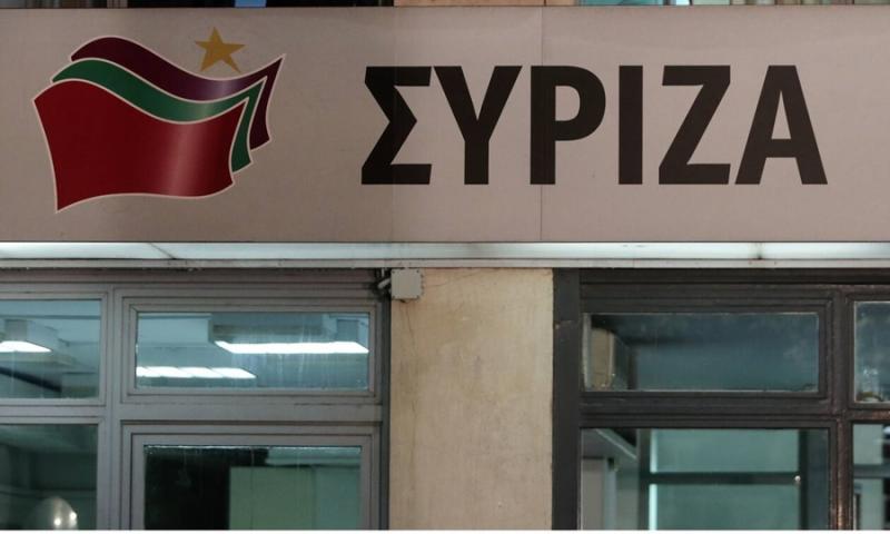 Ερώτηση 60 βουλευτών του ΣΥΡΙΖΑ για τις &quot;δυσμενείς εξελίξεις για την βιωσιμότητα του e-ΕΦΚΑ&quot;