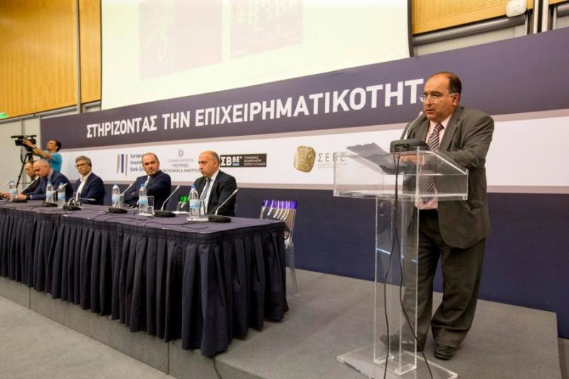 «Ώρα εξωστρέφειας για την Ελληνική Οικονομία» στην 43η τακτική ΓΣ του ΣΕΒΕ