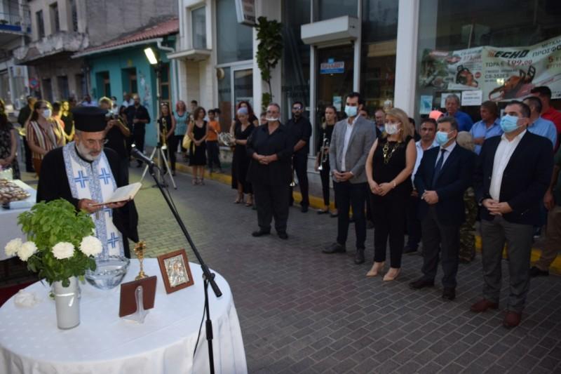 Εγκαινιάστηκε το κτήριο της Φιλαρμονικής Αρφαρών