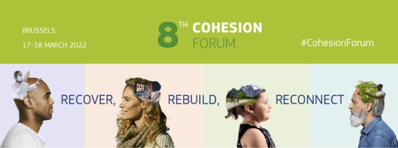ΕΕ: Στις Βρυξέλλες, σήμερα και αύριο, το 8ο Φόρουμ για τη Συνοχή - Παρουσίαση και λειτουργία της πλατφόρμας «Kohesio»