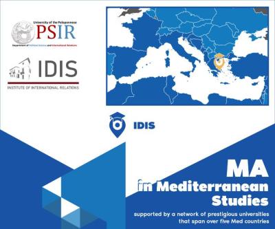 Πρόσκληση υποβολής αιτήσεων 2023-24 για το ΠΜΣ "Μεσογειακές Σπουδές" του ΠΑΠΕΛ