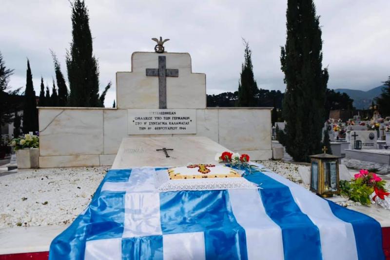 Η Καλαμάτα τίμησε τους εκτελεσθέντες από τα γερμανικά στρατεύματα κατοχής