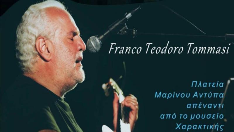 Συναυλία του Franco Teodoro Tomasi στη Μεσσήνη