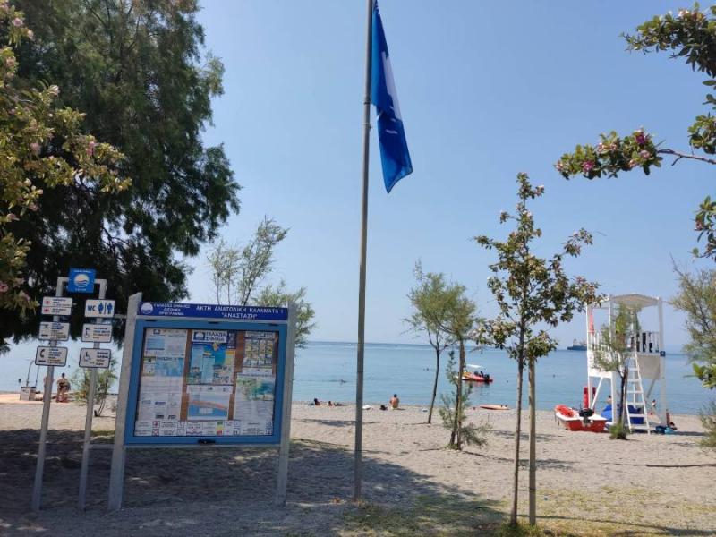 Ξεκίνησε η ναυαγοσωστική κάλυψη στην παραλία Καλαμάτας