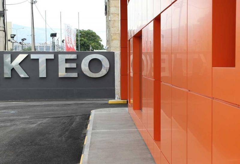 Ξεκινά από την Τετάρτη 30/12 ο τεχνικός έλεγχος οχημάτων από το δημόσιο ΚΤΕΟ Μεσσήνης