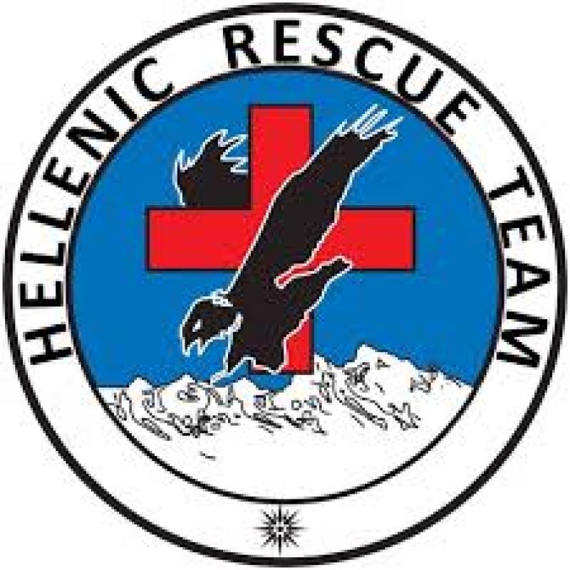 Ελληνική Ομάδα Διάσωσης: Εκπαιδευτική ημερίδα για την προστασία από φυσικές καταστροφές