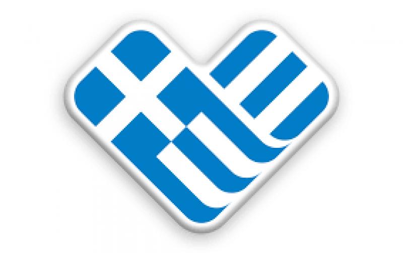 ΔΕΘ: Εκδήλωση για το Ελληνικό Σήμα στο ελαιόλαδο και στην επιτραπέζια ελιά