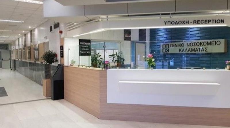 Επτά κρούσματα κορονοϊού σήμερα στη Μεσσηνία