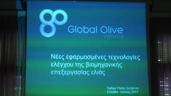 Ελιά Καλαμάτας: Ξεκινά η πιλοτική εφαρμογή του Teleoliva στη Μεσσηνία