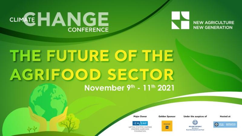 Με ενδιαφέρον αναμένεται το διεθνές συνέδριο «Climate Change: The Future of the Agrifood Sector» από τη «Νέα Γεωργία Νέα Γενιά»