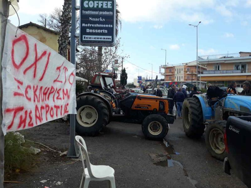 Αγροτοκτηνοτροφικός Σύλλογος Μεσσήνης: Να σταματήσουν άμεσα οι δικαστικές διώξεις των αγροτών
